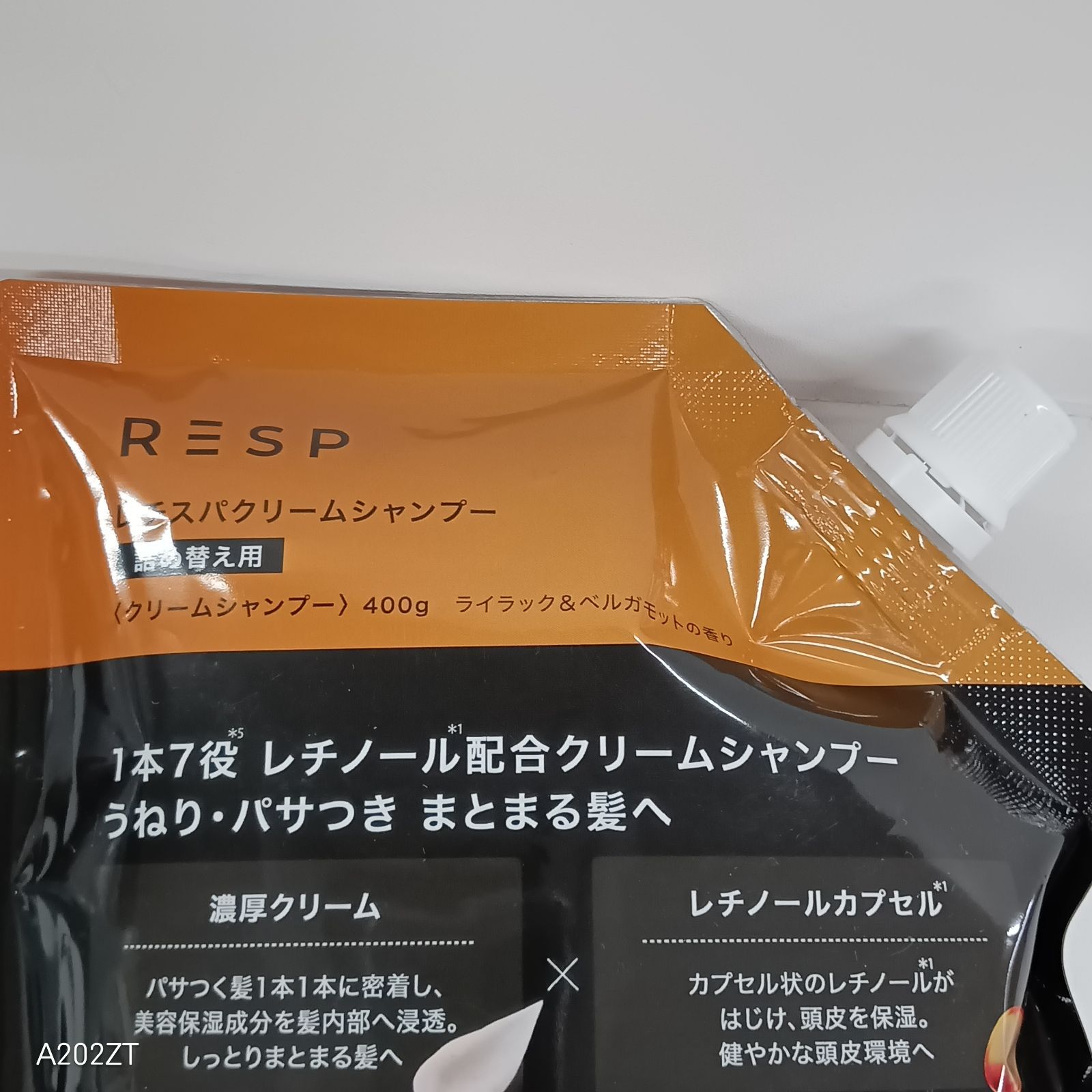 J1084 K RESP レチスパクリームシャンプー 詰め替え用 400g 計2点
