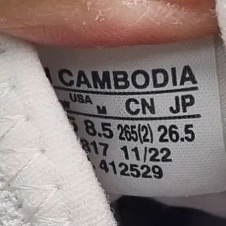  SALOMON xt 6 メンズスニーカー 265 スニーカー 靴