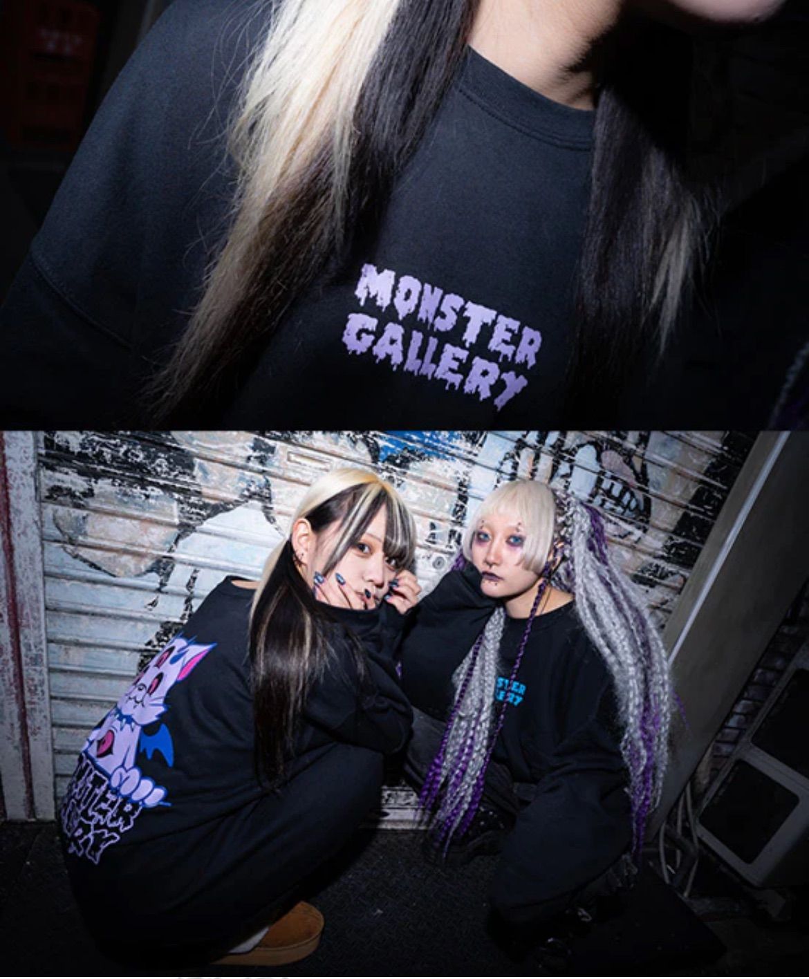 MONSTER GALLERY from OSAKA 2006 モンスターキャット 2 XL スウェット 黒 ビッグサイズ 地雷系 ユニセックス ビックシルエット