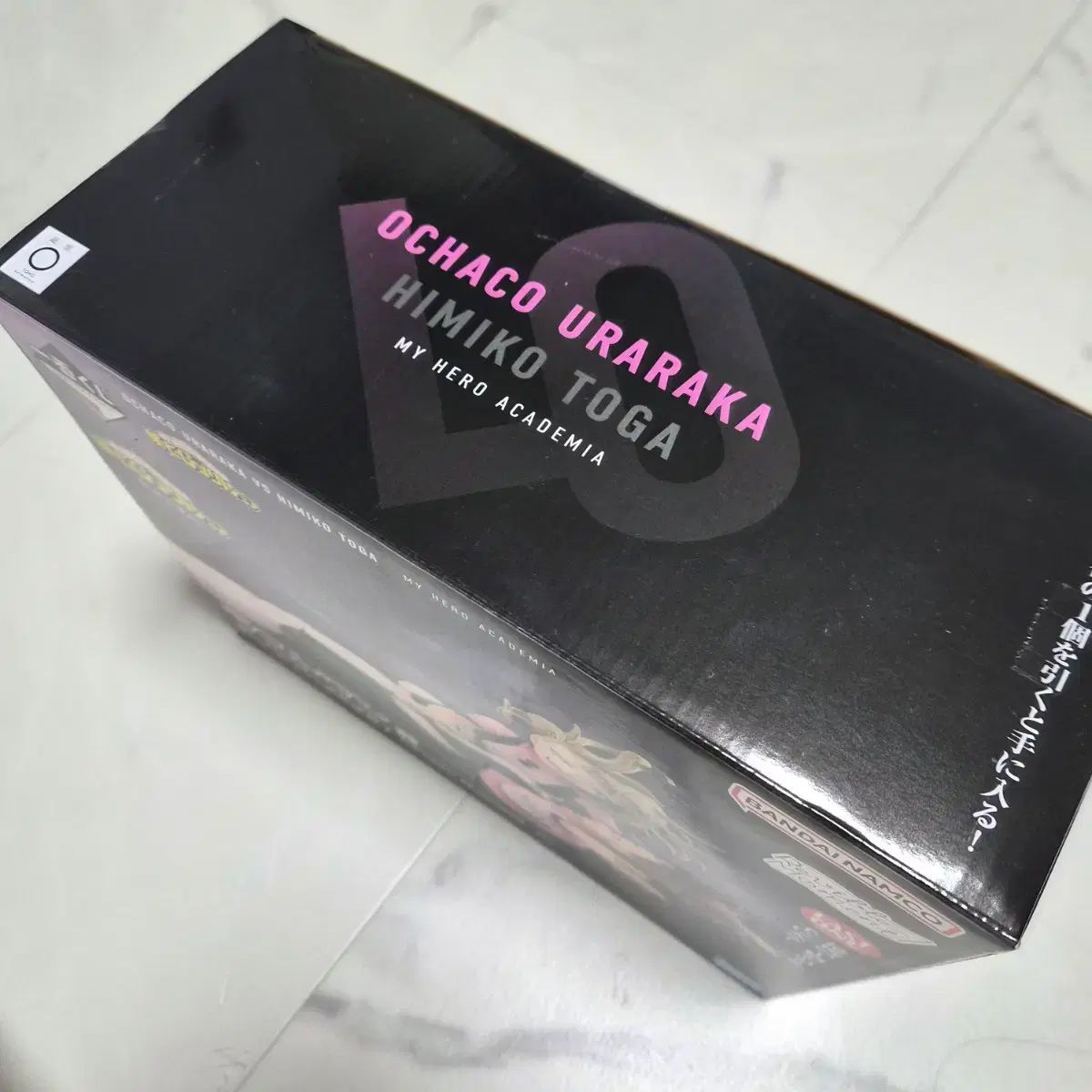 僕のヒーローアカデミア ヒロアカ 幸福の上に ラストワン賞 TOGA トーガ 麗日 フィギュア