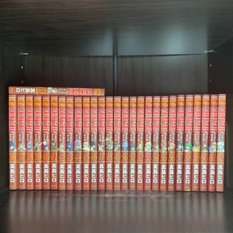 フェアリーテイル FAIRYTAIL 36巻-63巻 計28冊セット - メルカリ