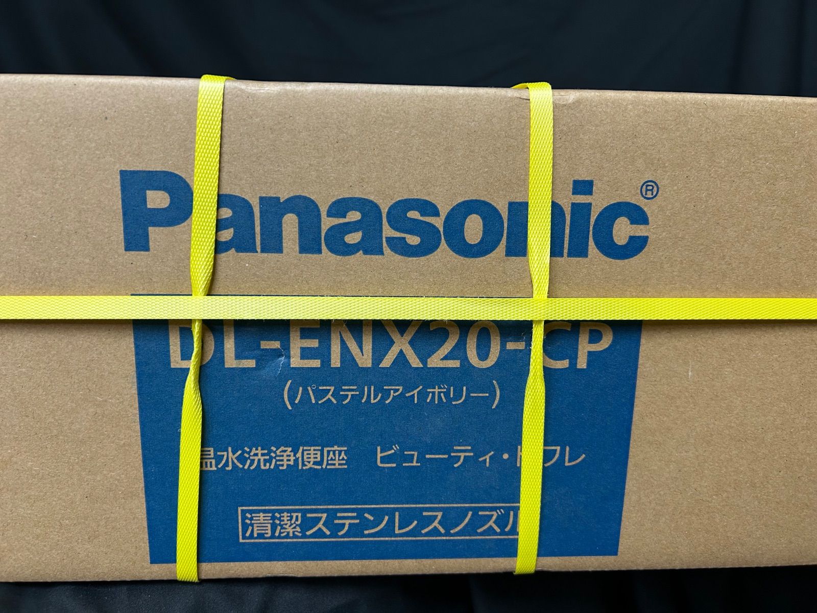  Panasonic 温水洗浄便座 ビューティ トワレ DL-ENX 20-CP 店舗管理番号ｍ トイレ 住宅設備