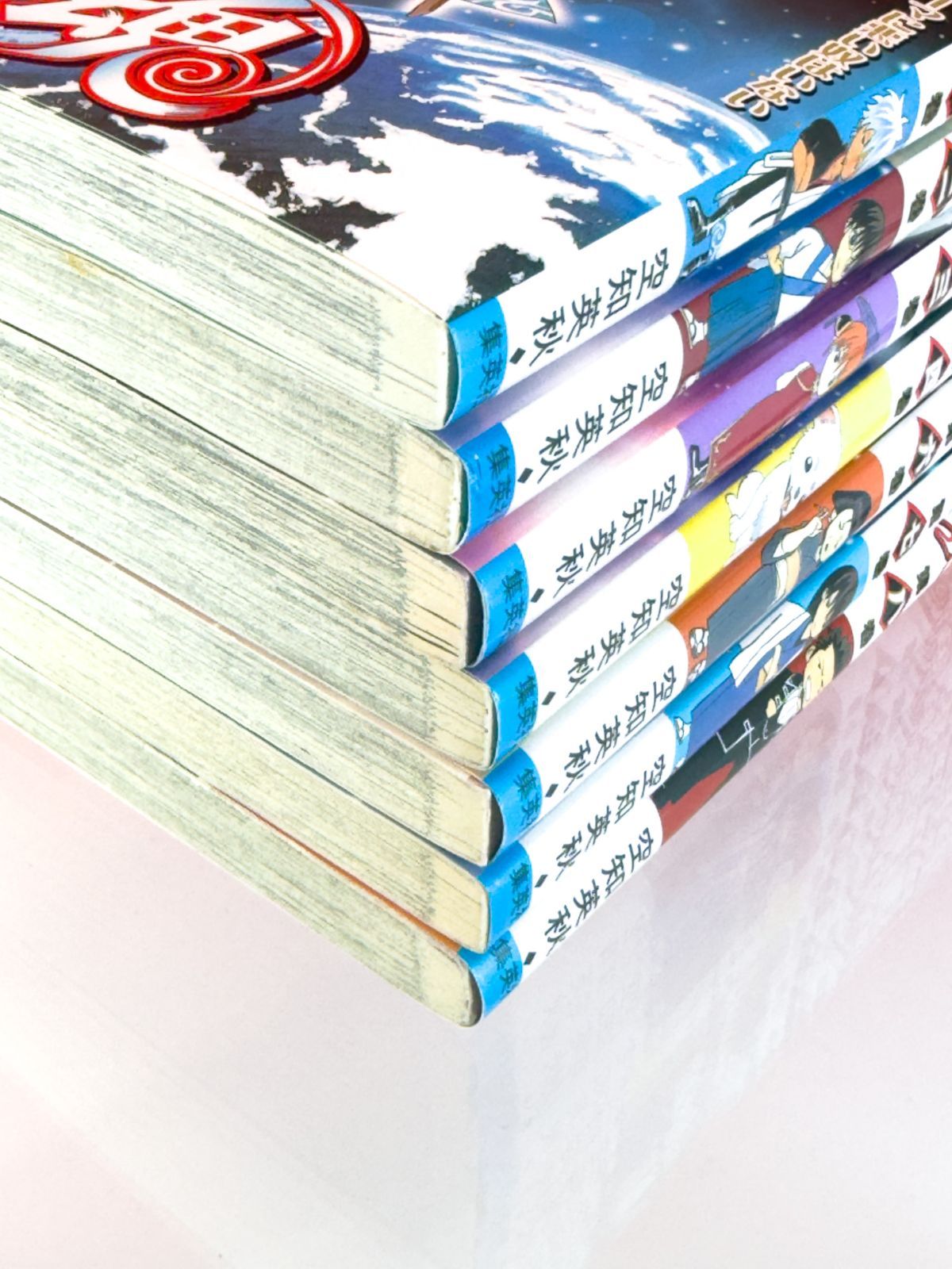 銀魂 7冊 1巻～抜け有り 不揃い まとめ - メルカリ