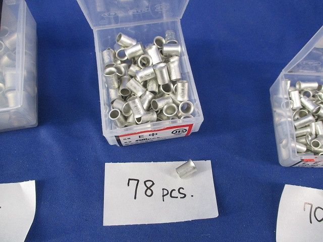  リングスリーブセット 混在 以上 E小他 その他 住宅設備