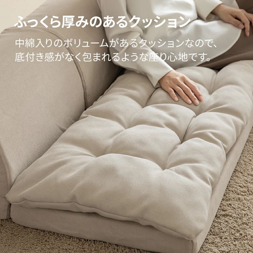 L字型 こたつ用