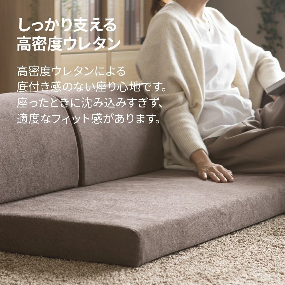 撥水加工 フルカバーリング