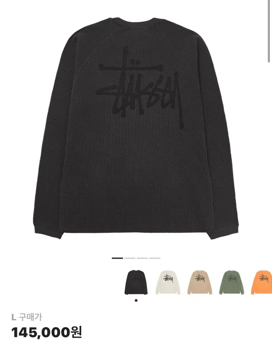 ♦︎Cph/Golf™ ♦︎サーマル モックネック ロングスリーブT【XL】 ♦︎Cph/Golf™ ♦︎サーマル モックネック ロングスリーブT