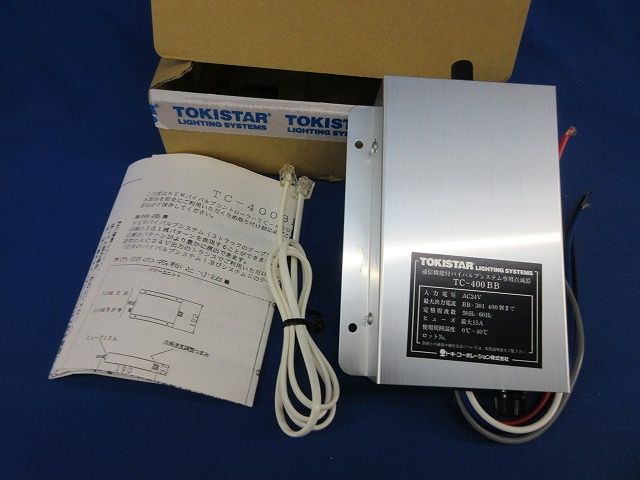 通信機能付バイバルブシステム 点滅器 TC-400 BB