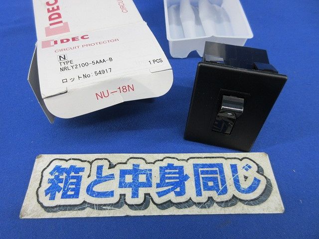 9様 WTAPS24AW INGREDIENT / SWEATER / PO