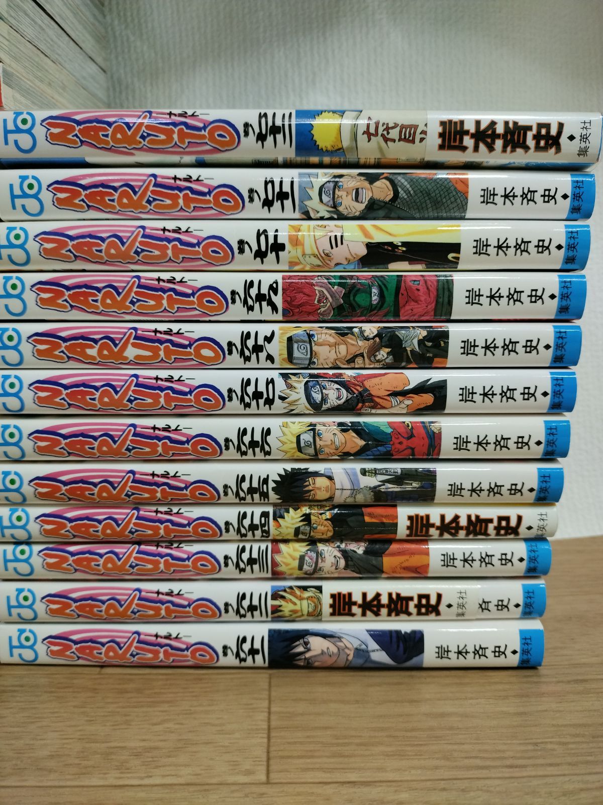NARUTO ナルト 全巻初版 帯付き 72巻セット 関連本3冊付き NARUTO―ナルト― 1巻〜72巻 全巻セット＋関連本3冊