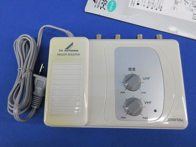 価格変更 ジッポー ブライヤーウッド使用 BMWメタル貼り 1998年