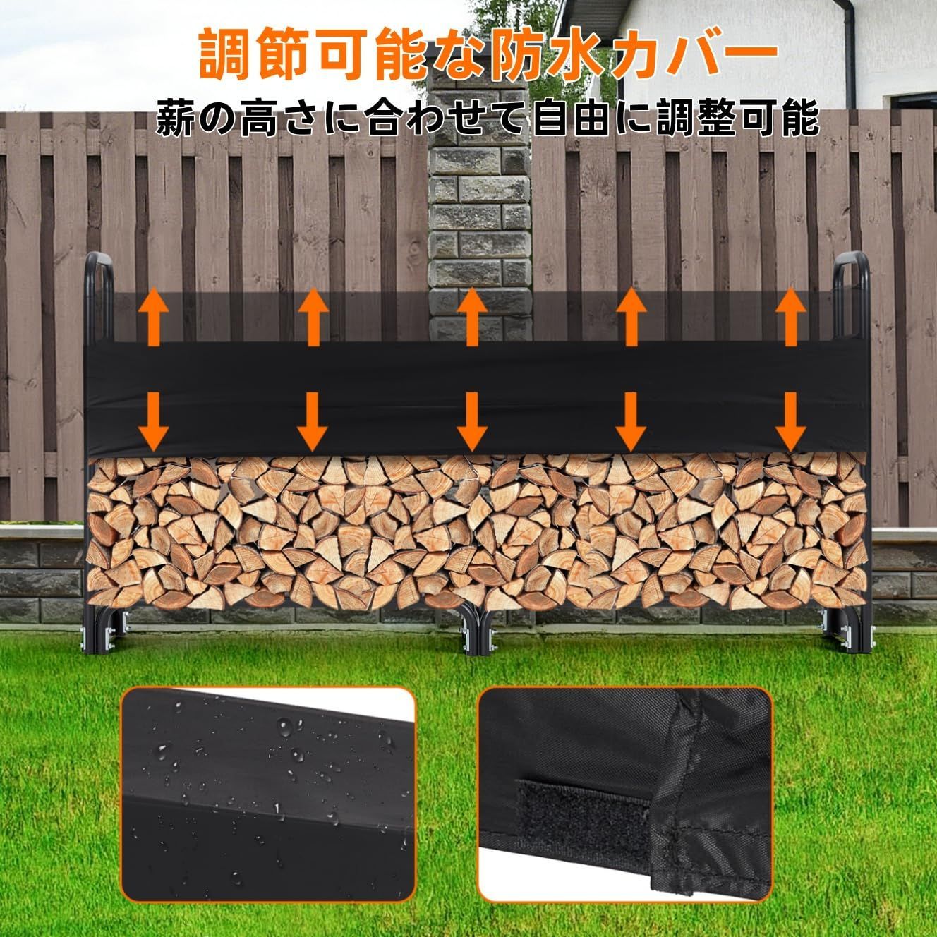 おしゃれ ブラック