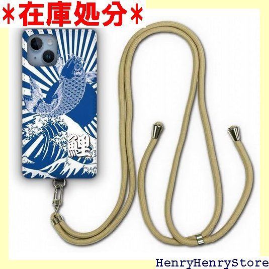 Xperia 5 SO-01 M SOV 41 ケース スマホショルダー 肩掛け 首かけ 斜め掛け エクスペリア SO 01 スマホケース ショルダーストラップ ショルダーケース スマホストラップ カバー スマホカバー シ ープ メンズ 956