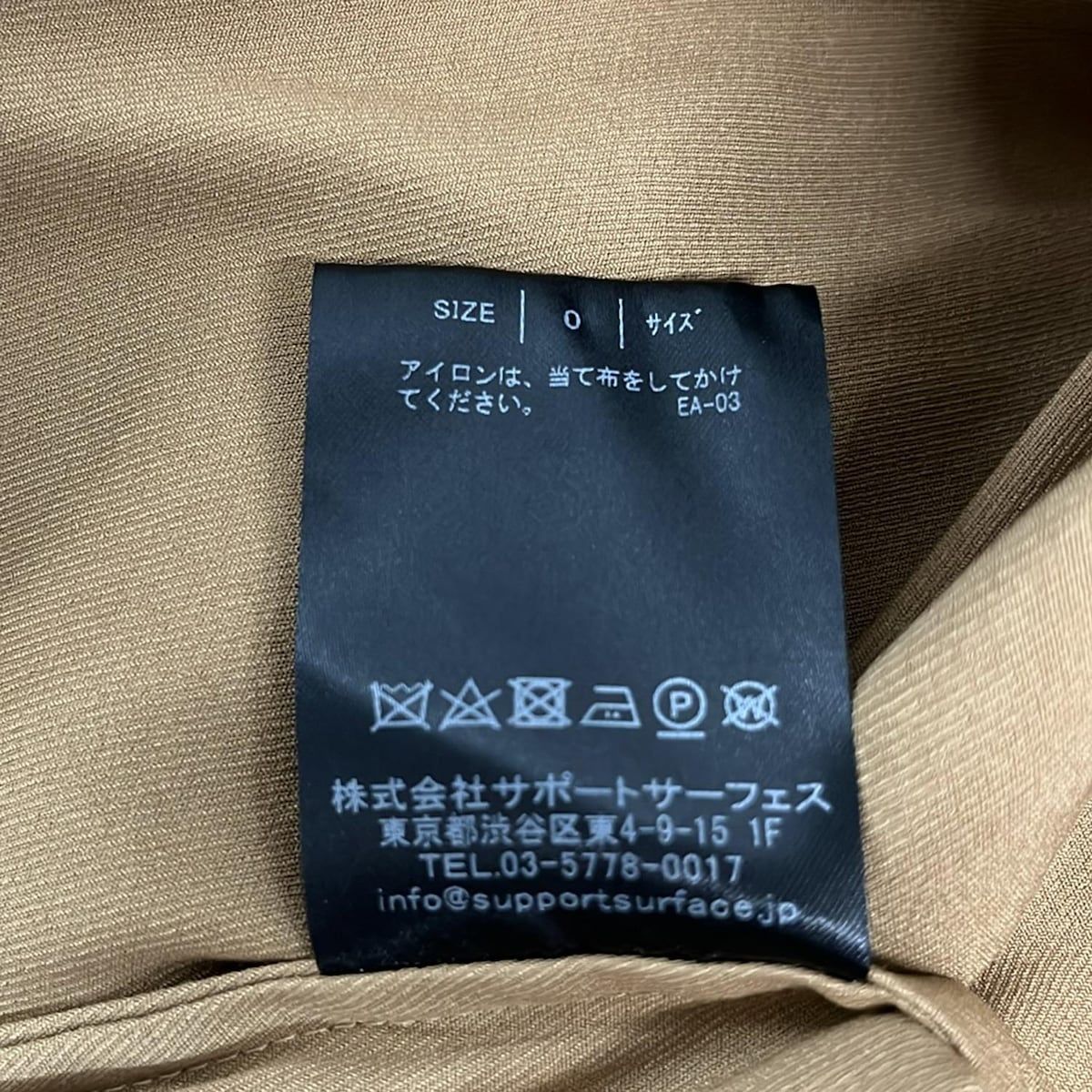 ライトブラウン