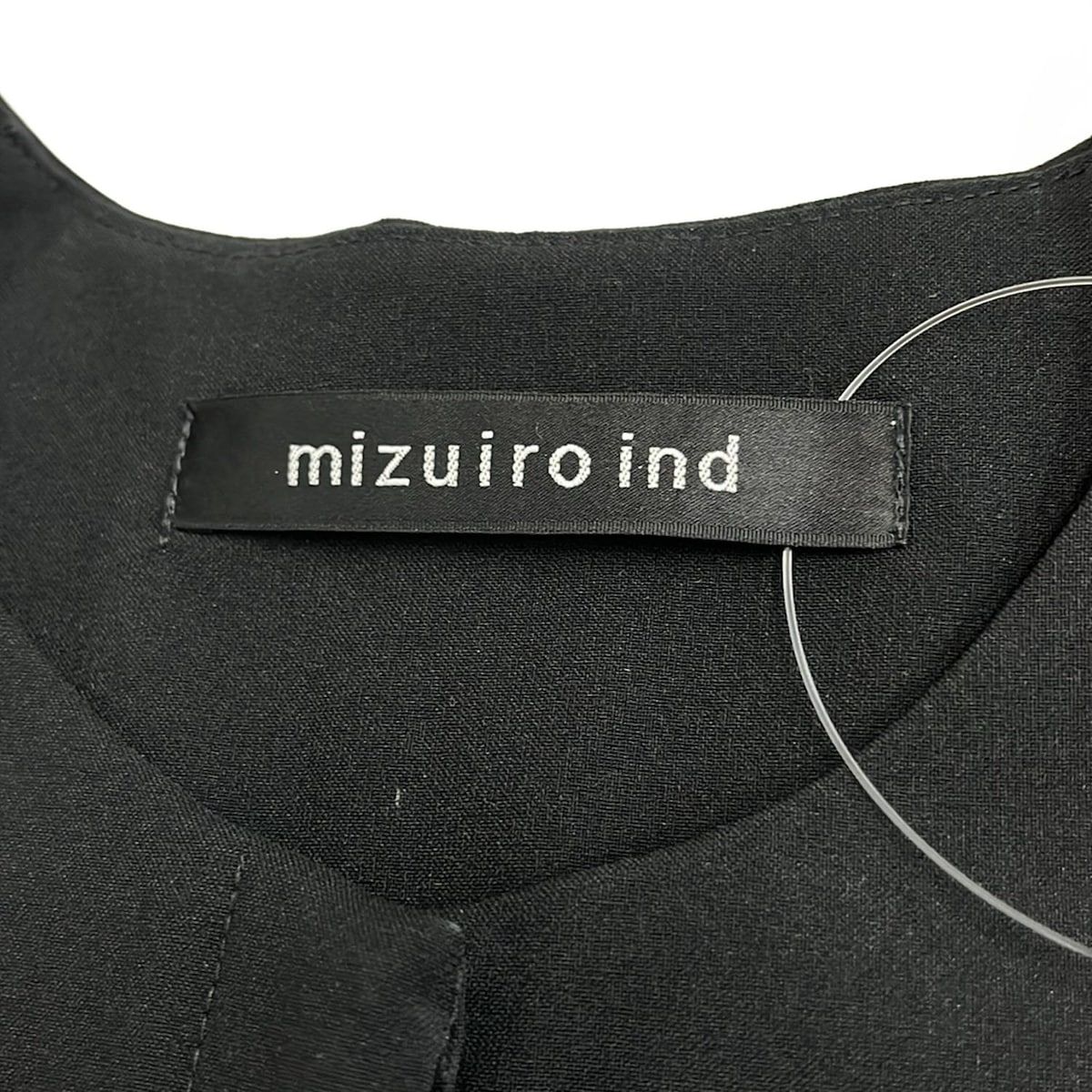 ind ミズイロインド