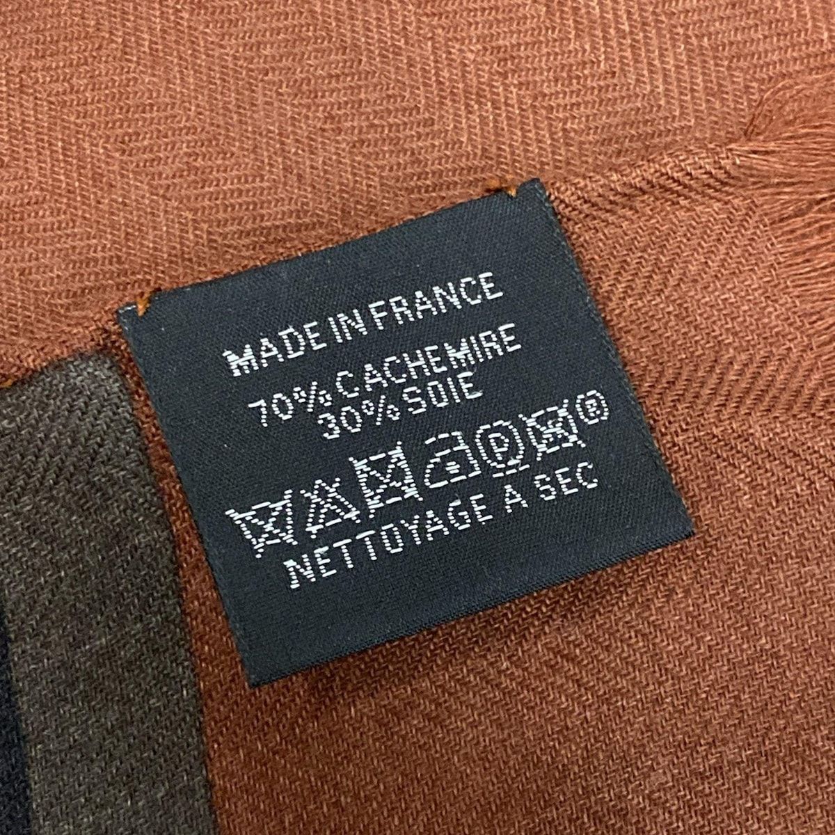  HERMES エルメス ストール ショール ダークブラウン ブラウン ダークネイビー フリンジ カシミヤ シルク ストール ショール 小物