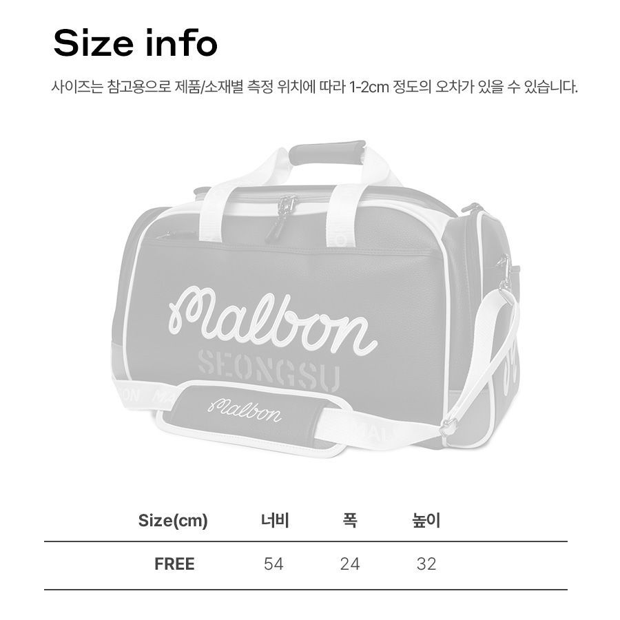 MALBON GOLF SEONGSU ボストンバッグ スポーツバッグ - メルカリ