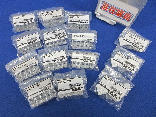 ダッチングマシン 天虎工業 1975年 日付印字機 国鉄 鉄道