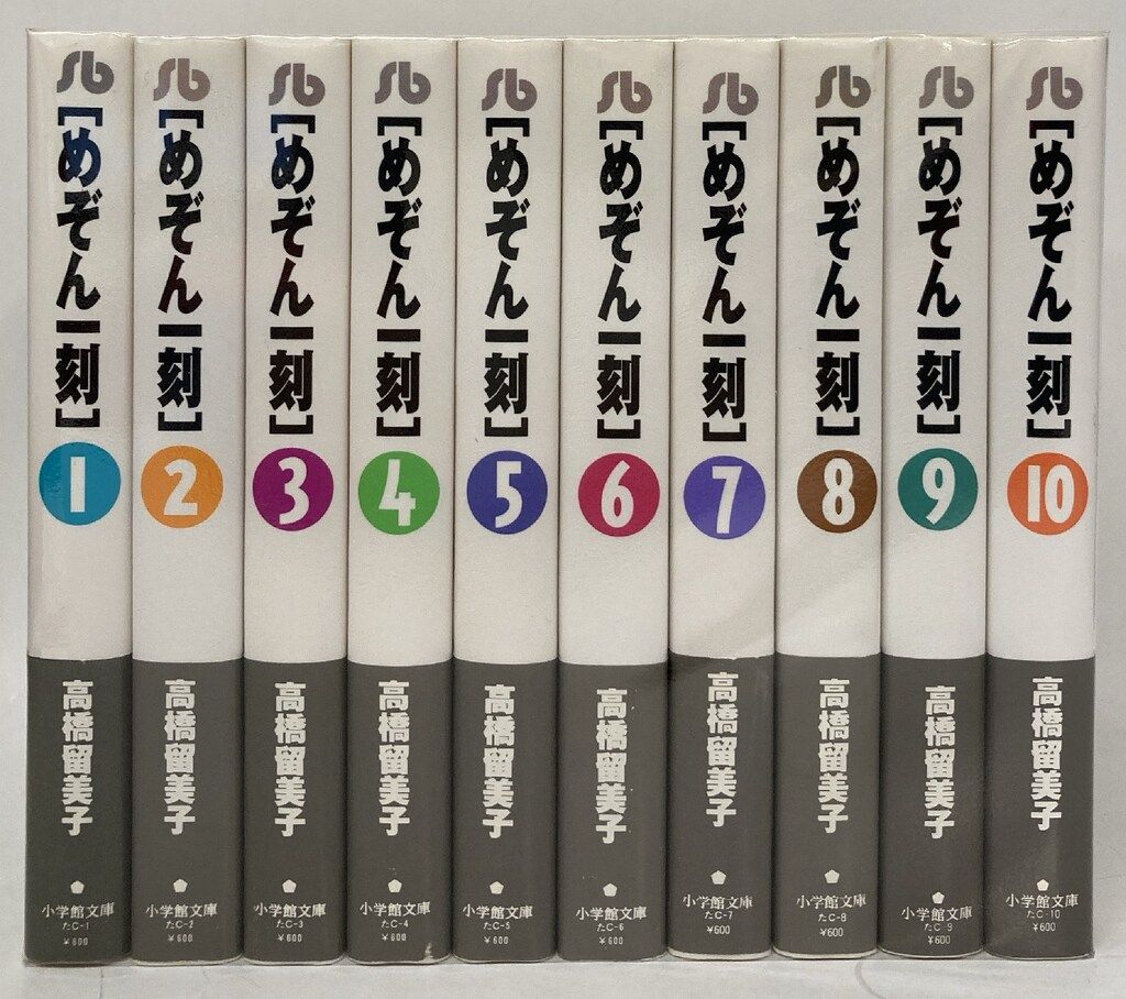 ☆MEI☆様向けAXE ワックス10個