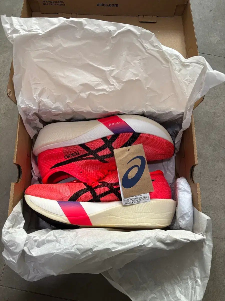 アシックス メタスピード エッジ TOKYO 275