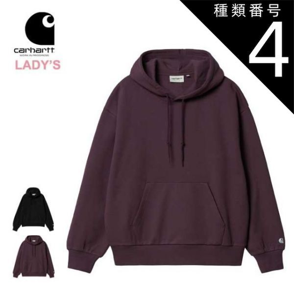 種類4：Juniper-Silver/M カーハートWIP レディース パーカー Carhartt Carhartt 【新品未開封】カーハート ウィップ フーディ スウェット