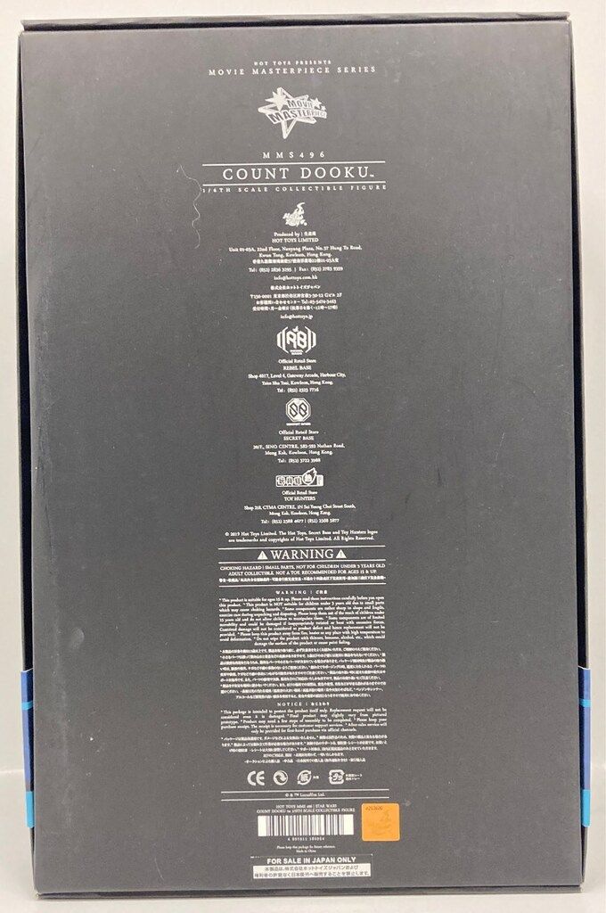 HOTTOYS MOVIE COUNT DOOKU MMS 496