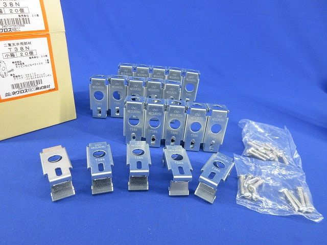 巻菱湖の肉筆書 「幕末の三筆」の一人！ 金装飾の和文書 GW限定値引き