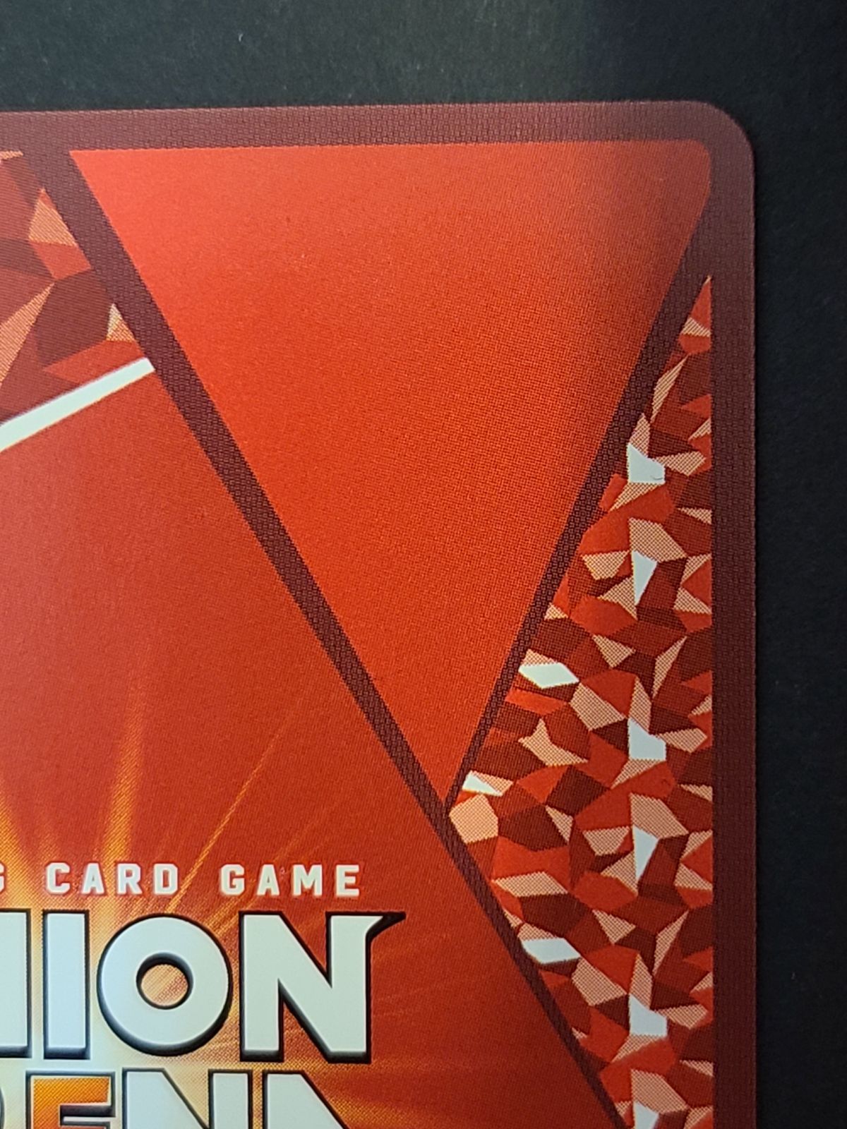 ユニオンアリーナ 忍野