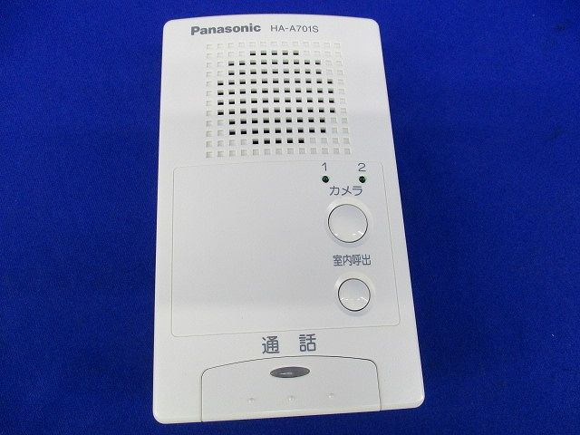 玄関テレビホン(増設インターホン)ホワイト HA-A701S - メルカリ
