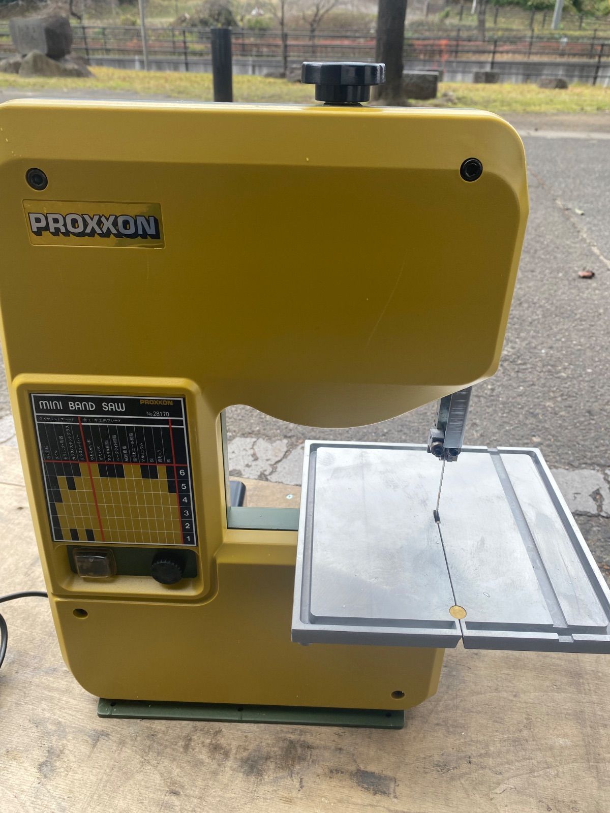 プロクソン ミニ バンド ソウ 卓上 帯のこ盤 100 V NO.28170 木工 金属 糸鋸 PROXXON 電動 工具