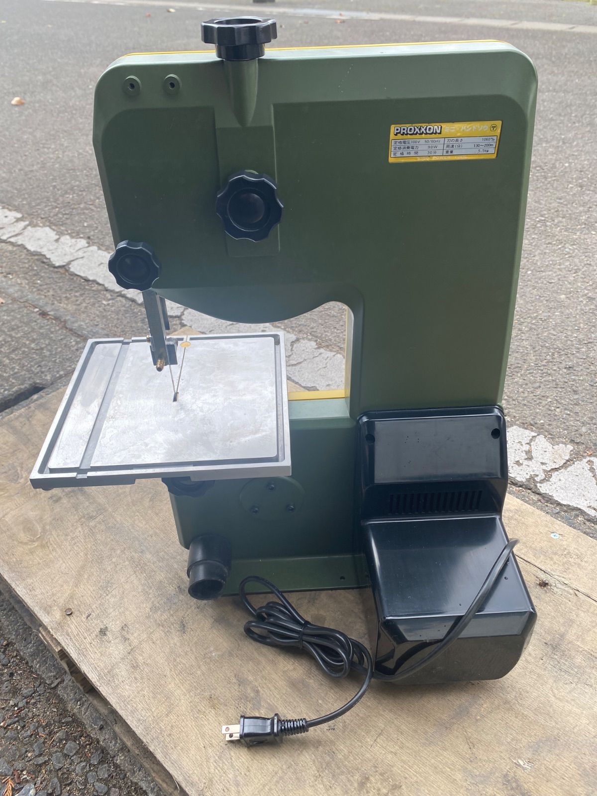 プロクソン ミニ バンド ソウ 卓上 帯のこ盤 100 V NO.28170 木工 金属 糸鋸 PROXXON 電動 工具