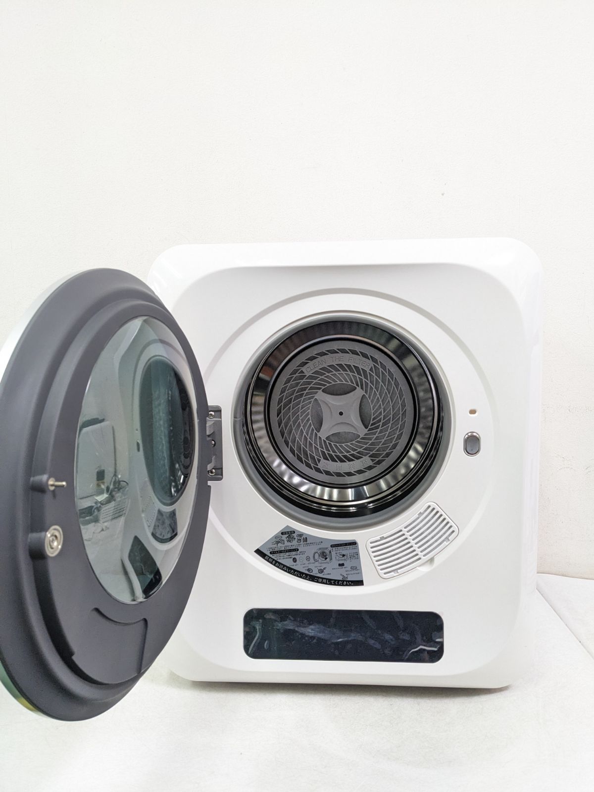 生活家電 ES293336AAA 衣類乾燥機 小型 3kg