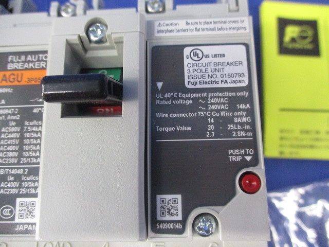 一般配線用オートブレーカ 3P50A BW50RAGU-3P050 - メルカリ