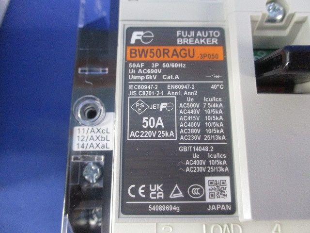 一般配線用オートブレーカ 3P50A BW50RAGU-3P050 - メルカリ
