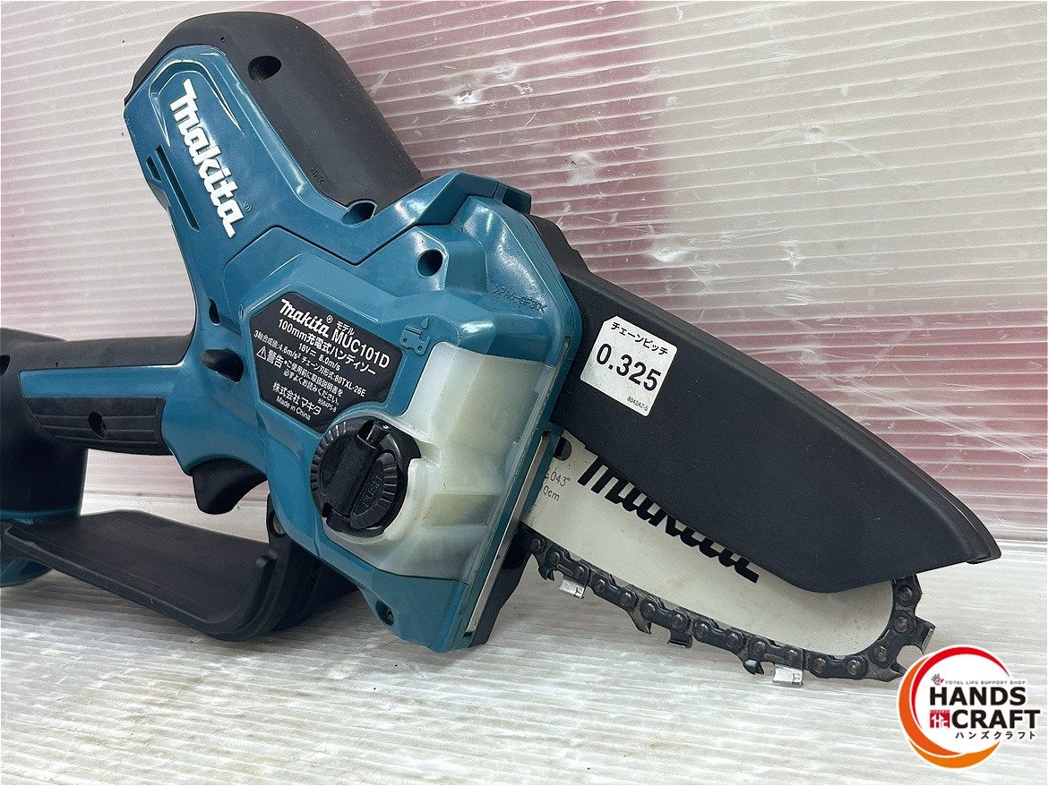 本体のみ 18Ｖ対応