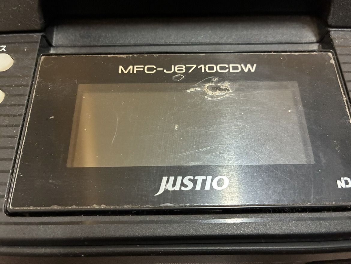 え沖】Brother MFC‐J6710CDW JUSTIO 複合機 通電OK ジャンク品 インク