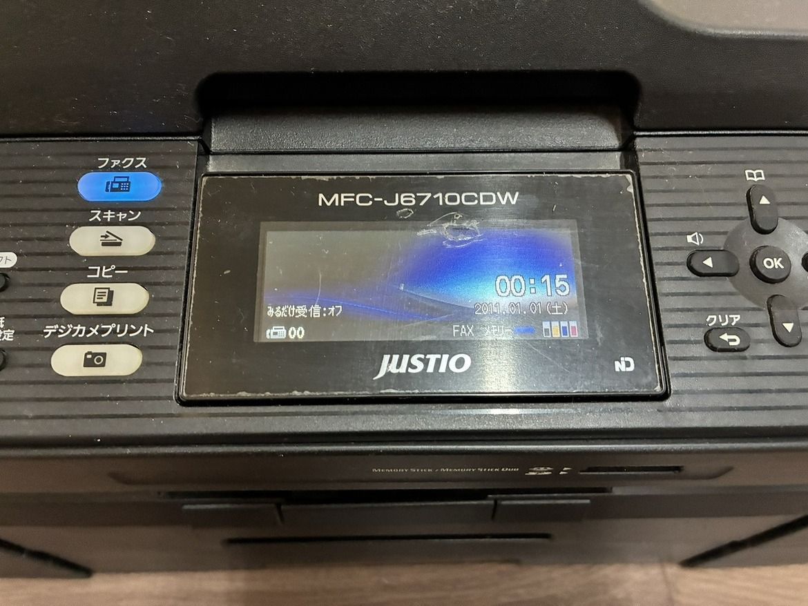 え沖】Brother MFC‐J6710CDW JUSTIO 複合機 通電OK ジャンク品 インク