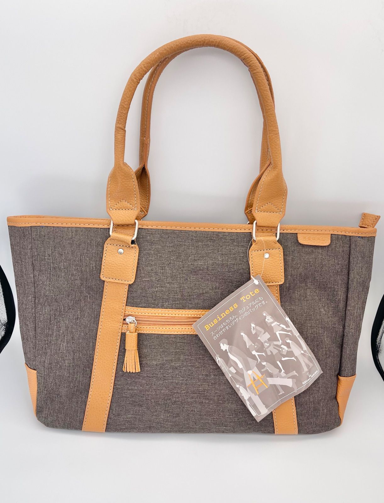 REGAL リーガル ビジネス トートバッグ ブラウン *2476 - メルカリ