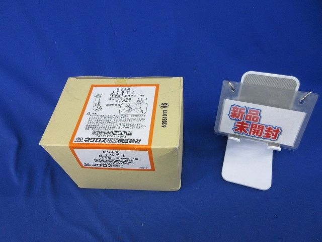 Nemo ショップ テトラポッド ハンモック+タープ 蚊帳付きハンモックセット