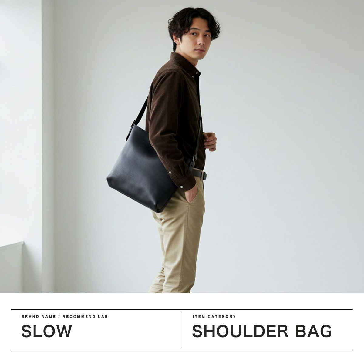 当店限定モデル】SLOW ショルダーバッグ メンズ レディース 斜めがけ 