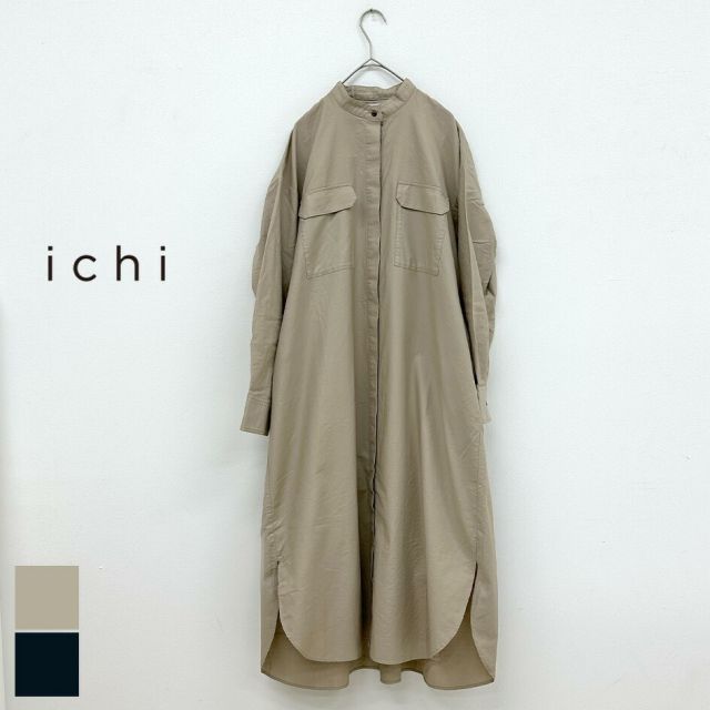 ヘキサテーブル65 ウォールナットニス仕上げ FH65w ショップ