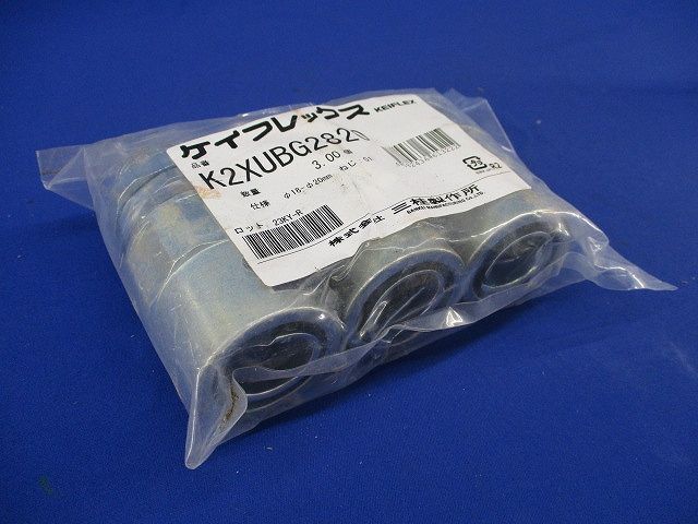 ケイフレックス セパレート形防爆式コネクタ(3個入) K2XUBG2820 CAINZ