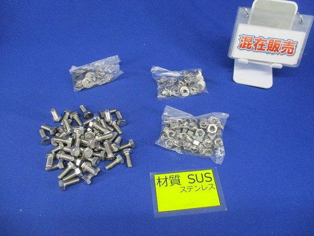 村田森 白磁徳利 販売済み