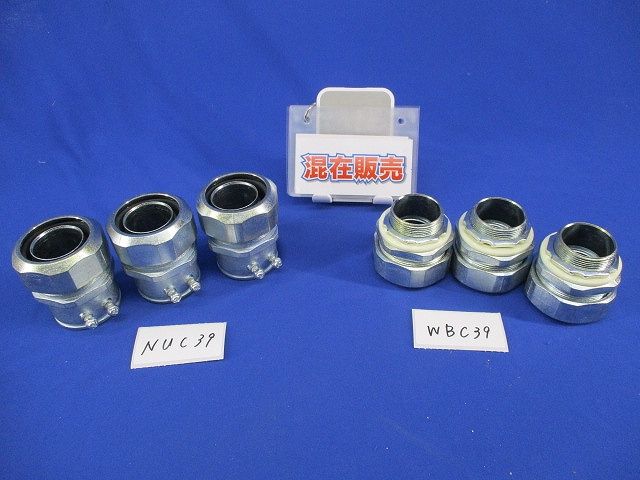 週末限定値下げ】BECK新装版 全17巻 +おまけ