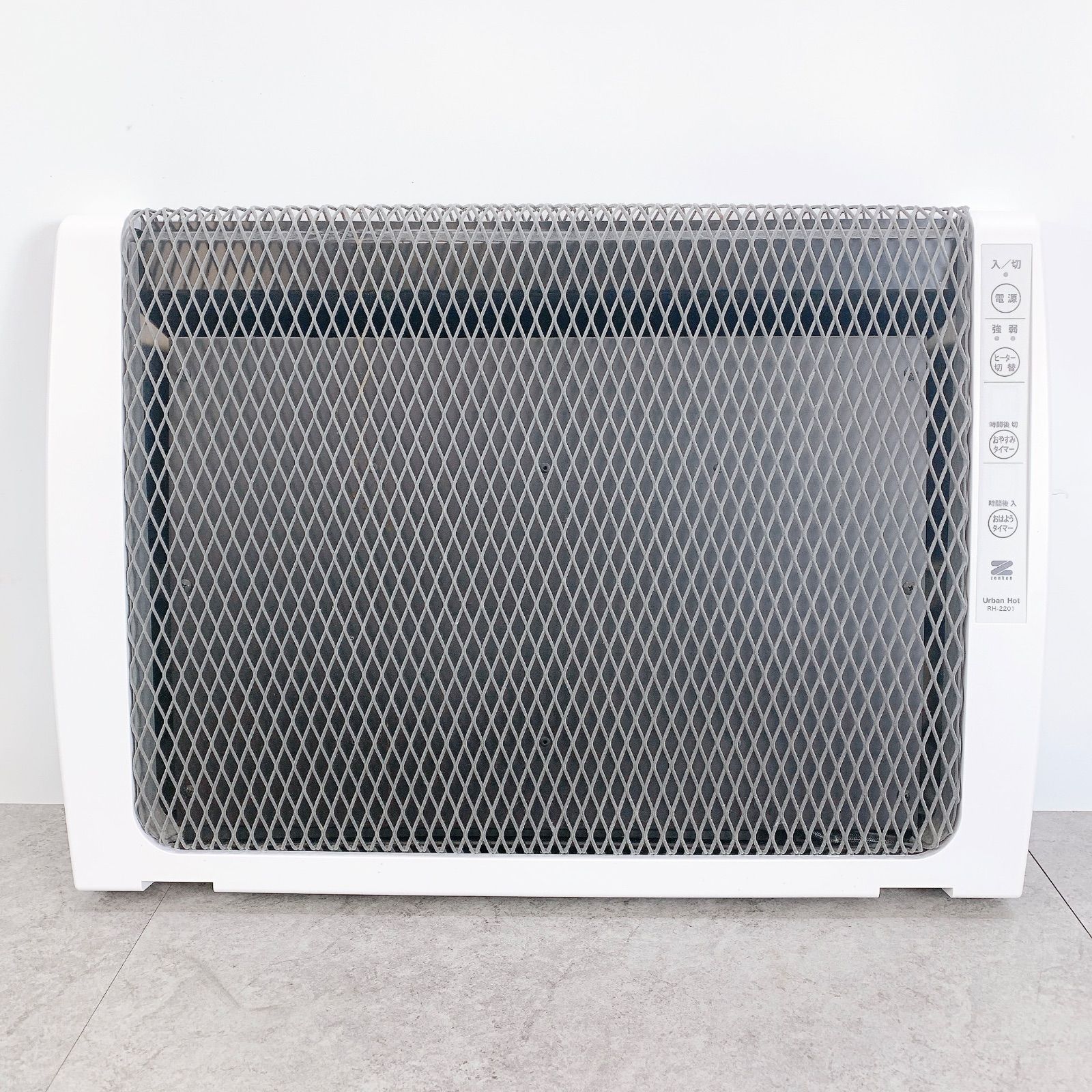 H-154 ゼンケン アーバンホット RH-2201 ホワイト 動作確認済 遠赤外線