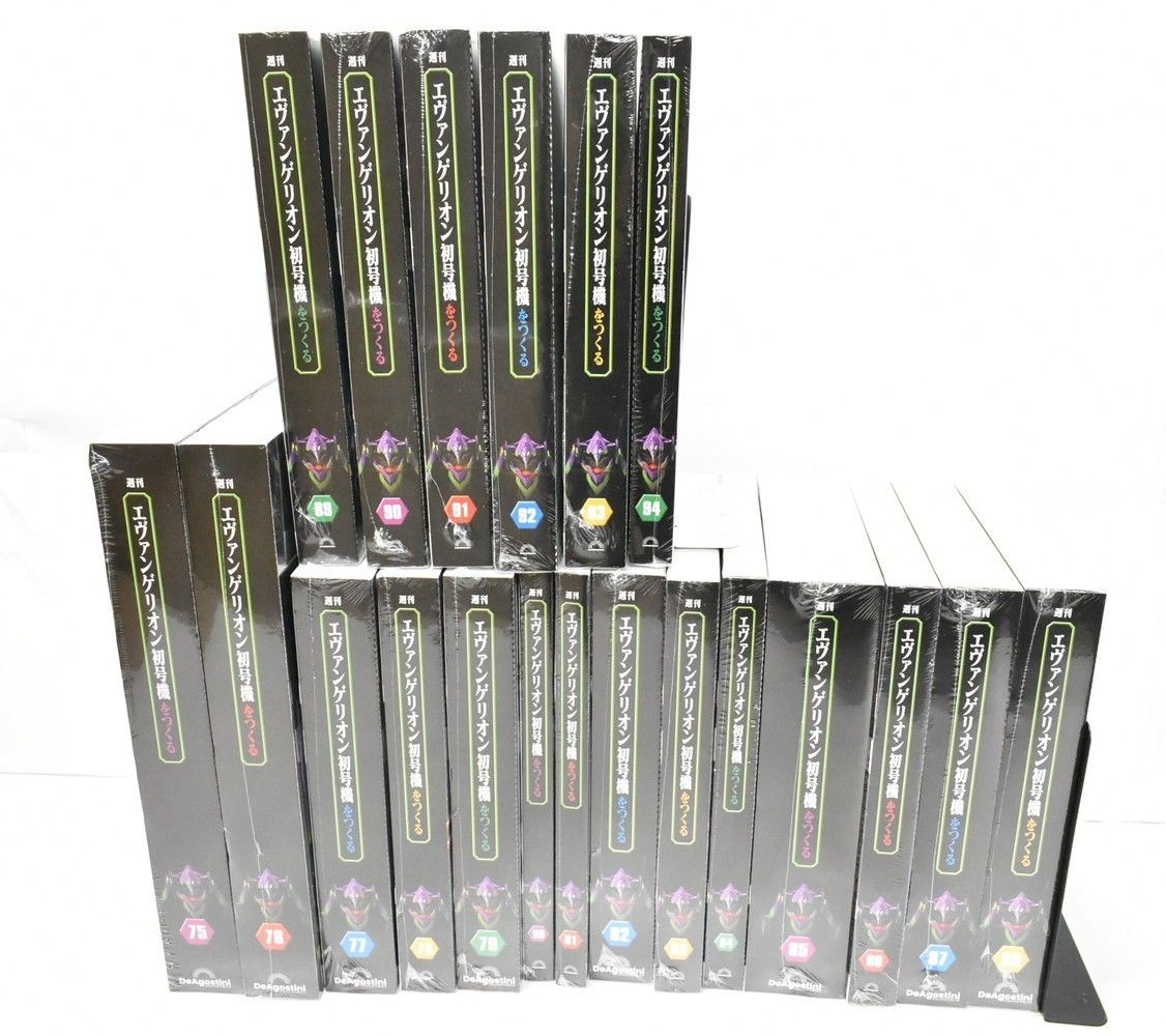 エヴァンゲリオン 初号機をつくる