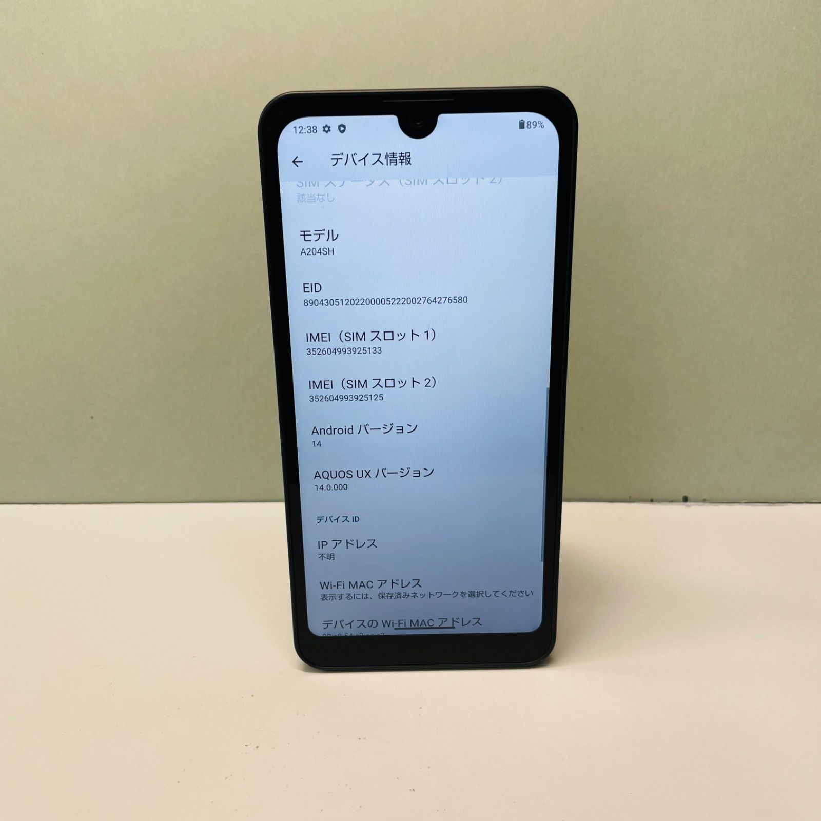 AQUOS wish2 A204SH SIMフリー 25133 - メルカリ