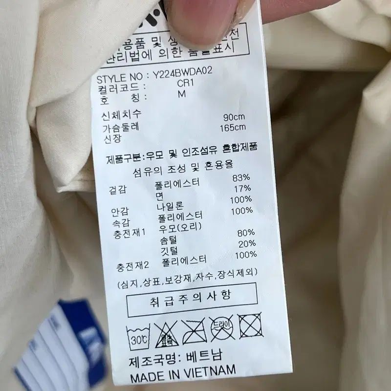 k-way ダックダウン BEST r 2076