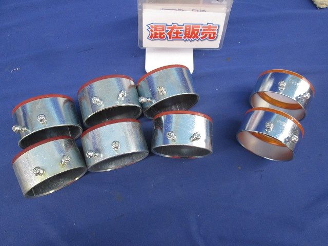 ねじなしブッシングセット(混在8個入) DS5463他