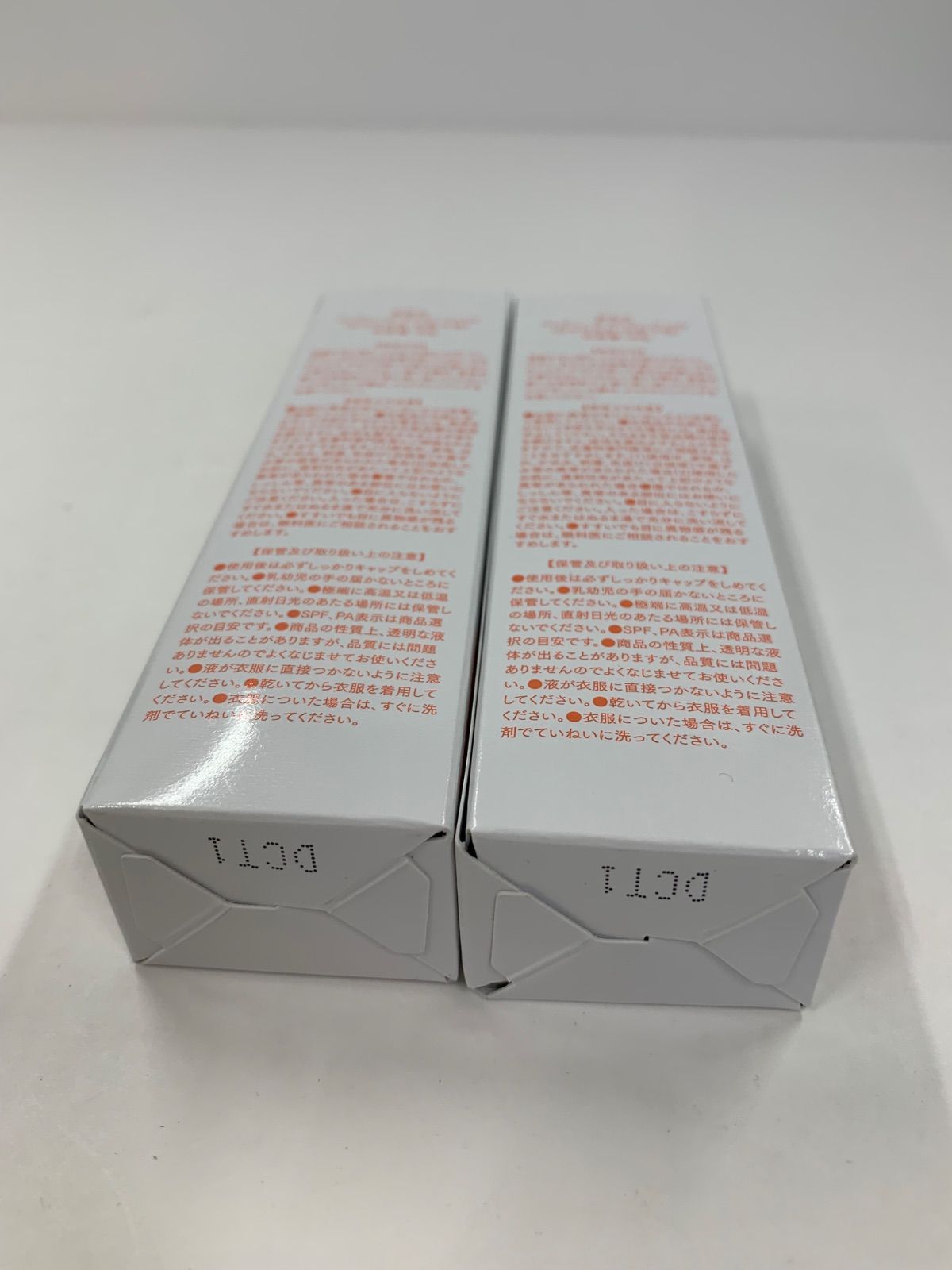 クレチュール CRETURE G1270 | K クレチュールラメラージュUV 突然の 